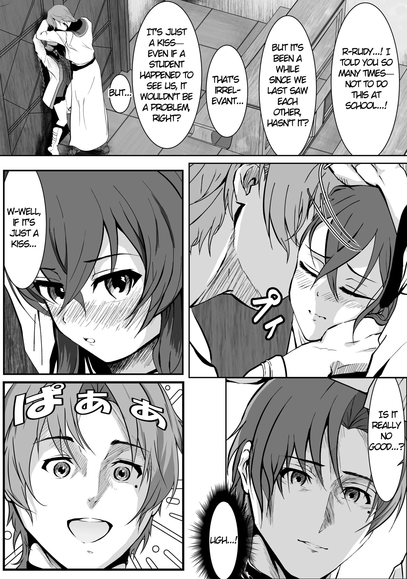 Aoi Haru No Sono De Chapter 1000 Page 4